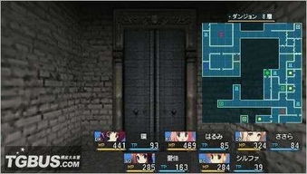 心之彼端2迷宫旅人攻略,心之彼端2迷宫旅人攻略11层