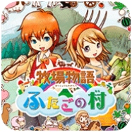 牧场物语双子村手机版 