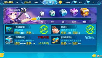 什么游戏抽奖,揭秘梦幻仙境独特抽奖机制