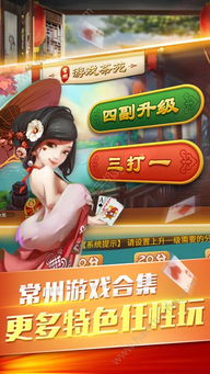 游戏茶苑回收,探寻游戏世界的绿色循环之旅