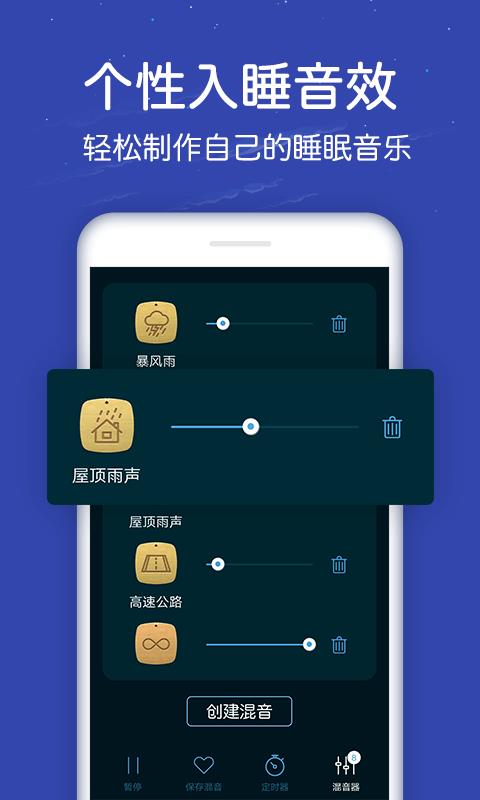 深度系统安卓手游,探索无尽虚拟世界的奇幻之旅