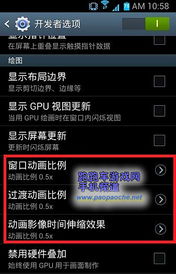 安卓系统流畅度测评,性能与体验的完美平衡