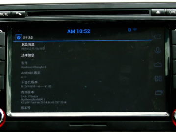 安卓导航系统信息,功能解析与技术创新概览
