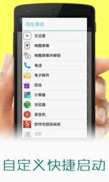 双击手机安卓系统版本,Android系统版本发展历程与特性解析