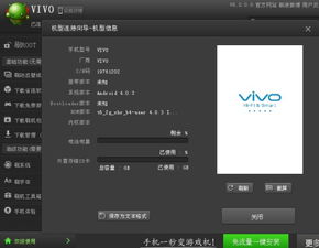 安卓系统刷不出数据,安卓系统数据刷不出？揭秘解决之道