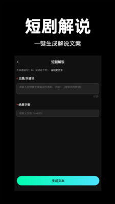安卓系统看剧免费,海量影视资源任你畅享