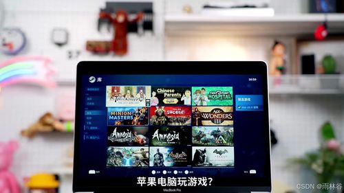 买什么电脑玩游戏好,打造专属游戏电脑的完美配置指南