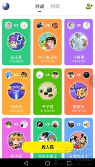 快手上游戏叫什么,探寻爆款游戏背后的魅力