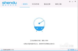 安卓系统强刷机,深度解析Recovery模式与第三方刷机工具的应用