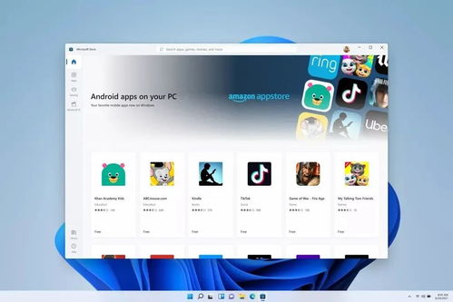 windows系统下载安卓软件,下载与使用指南