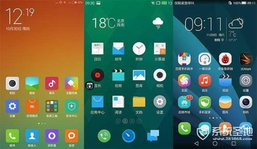 安卓手机属于什么系统,Linux内核下的智能生活新篇章