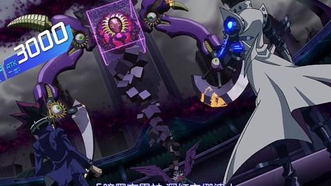 游戏王方界卡组构建