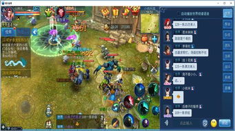 现在什么游戏可以赚人民币