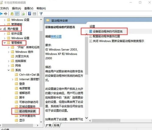 安卓adb驱动系统全称,解锁安卓设备调试与管理的奥秘