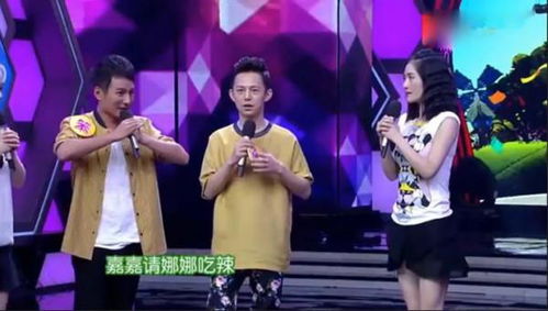快乐大本营的新游戏,头脑风暴来袭！