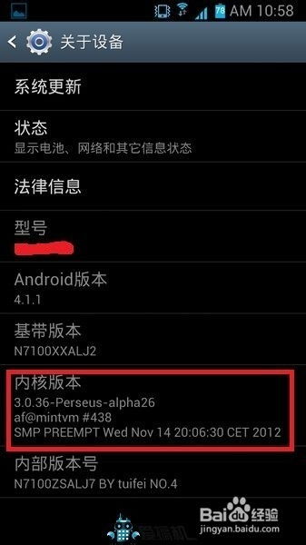 安卓系统变焦卡顿,安卓系统变焦卡顿问题及优化策略