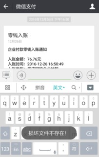 安卓系统崩溃如何修复,全方位修复指南解析