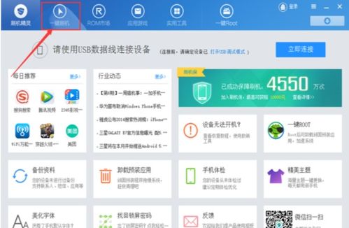 安卓手机系统怎么简化,具体的操作步骤可能会根据所选应用的界面和功能有所不同。