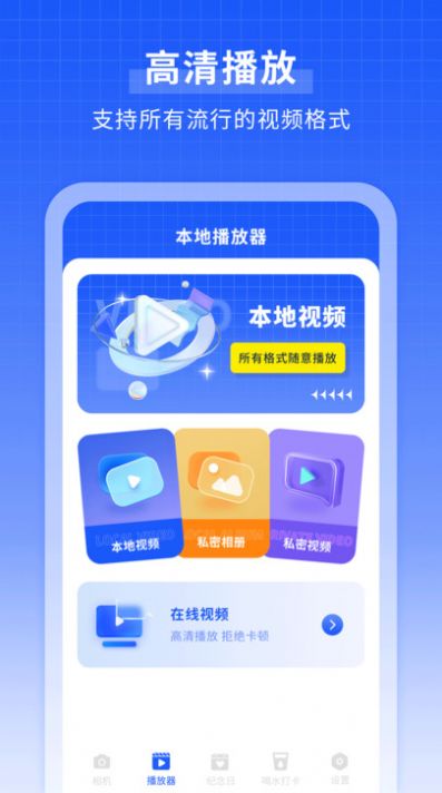 安卓7系统相机下载,安卓7系统相机应用下载与使用指南