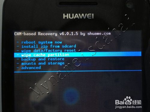 手机安卓怎么刷系统,系统升级与定制化操作详解