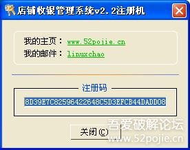 安卓系统容量破解吗,揭秘内存扩展与优化技巧