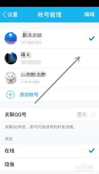 安卓系统版本不符,安卓系统版本不匹配引发的兼容性问题解析