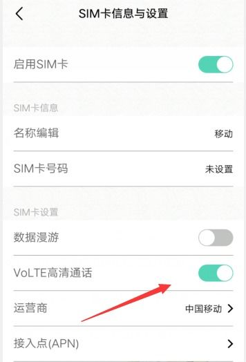 安卓系统怎么关右键,安卓系统右键快捷操作关闭方法详解