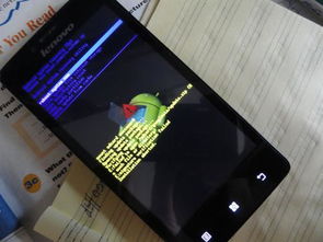 安卓系统要全面升级,引领智能终端新纪元