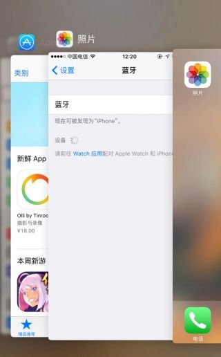 安卓系和苹果系统,系统差异解析与使用体验对比