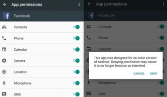 如何优化安卓系统设置,助你手机运行如飞