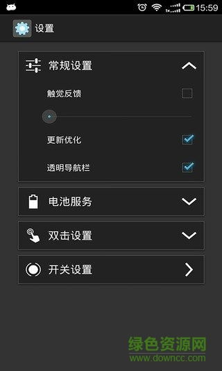 安卓原生系统应用apk,安卓原生系统应用APK的生成与优化技巧
