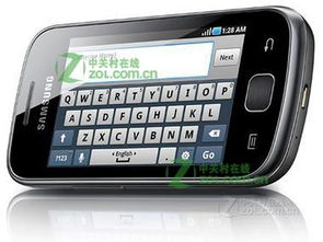 三星s5660游戏下载