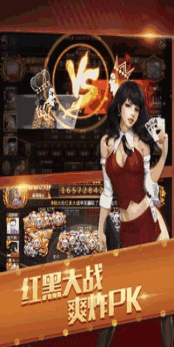 约吗游戏清秋
