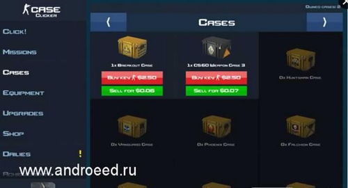 安卓系统点箱子游戏,挑战你的反应极限