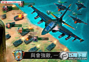 打仗用安卓系统吗,安卓系统在军事领域的应用与挑战