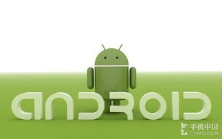 安卓系统什么配置好,打造流畅高效的使用体验