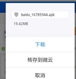 安卓塞班苹果系统下载,一站式获取最新系统资源