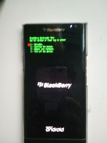 安卓系统ui停止运行,原因排查与解决攻略