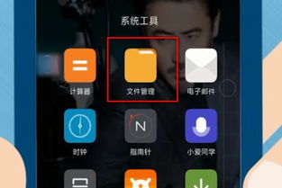 自带安卓系统的衣服,自带安卓系统的未来服装探索