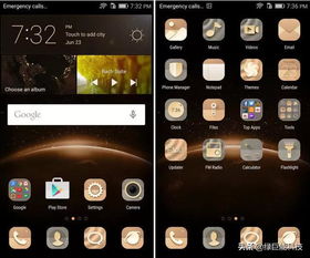 安卓系统有没有共享,助力创作新篇章