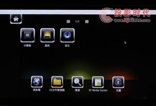 怎么登陆安卓系统,安卓系统登录攻略全解析