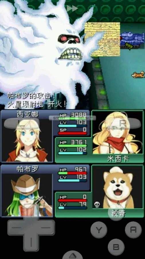 成人游戏哪个最好玩的