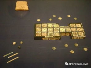 棋格类游戏