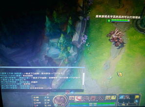 长一点的游戏名字