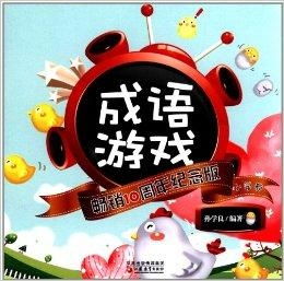 游戏热门词,揭秘爆款现象背后的关键词密码