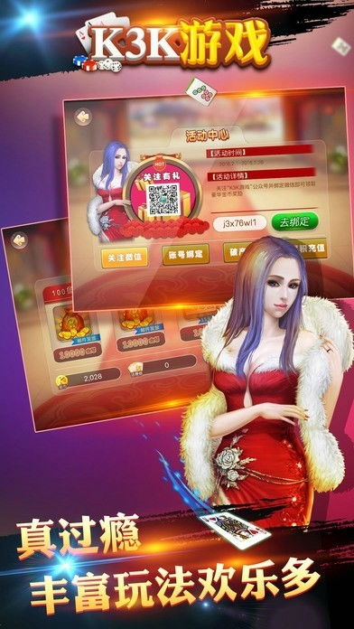 触手游戏平台,引领指尖娱乐新潮流
