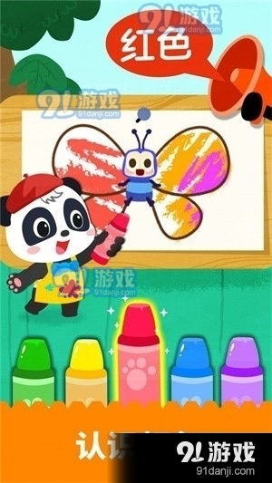 关于绘画的游戏,探索绘画艺术与游戏世界的完美融合