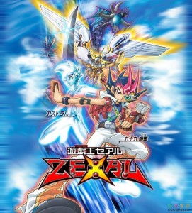 游戏王zexal143