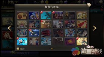 今天游戏开放吗,今日游戏开放情况一览