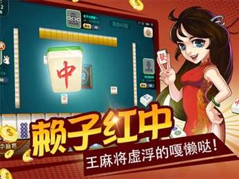 麻將游戏,智慧与策略的博弈艺术